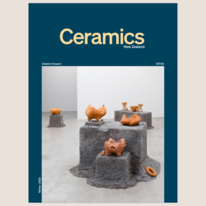 Volume 5, Issue 1, Autumn/Winter 2022